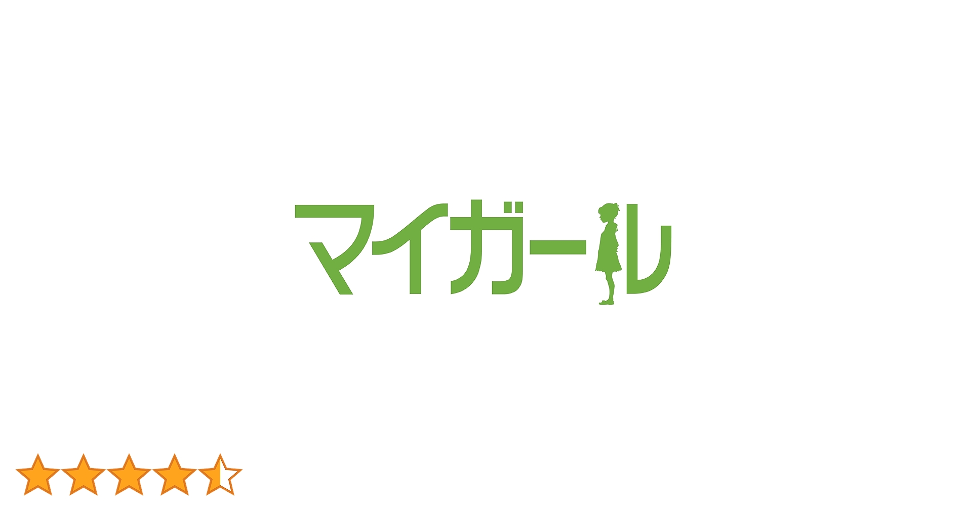 Amazon.co.jp: マイガール DVD-BOX （5枚組） : 相葉雅紀, 優香